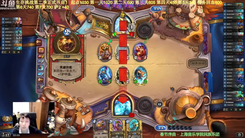 【2022-05-07 20点场】啦啦啦不是狗狗狗：啦啦啦：今天会破产吗？！