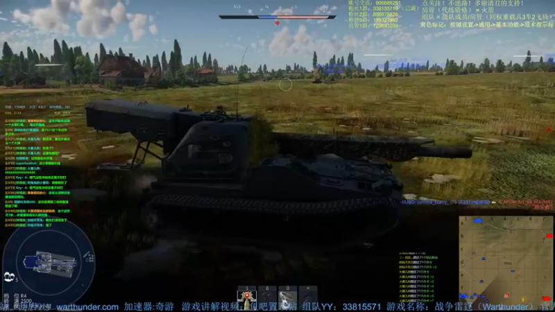 【2022-05-03 21点场】战争雷霆老铁：【战争雷霆国际服】空陆一体仿真战争网游