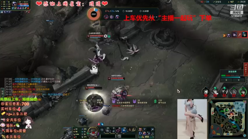 【2022-05-07 17点场】呆星QvQ：电一有车位，御姐莉莉娅~