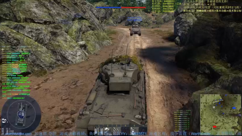 【2022-05-03 23点场】战争雷霆老铁：【战争雷霆国际服】空陆一体仿真战争网游