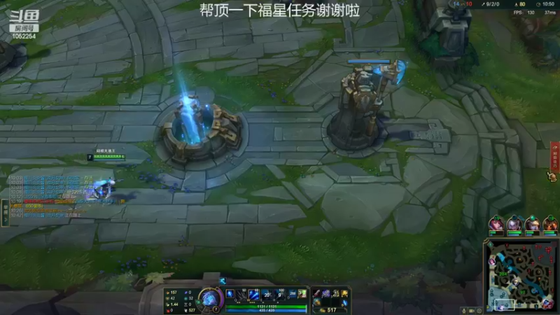 【2022-05-06 21点场】GS丶望月：寒冰专场：开始刮痧！
