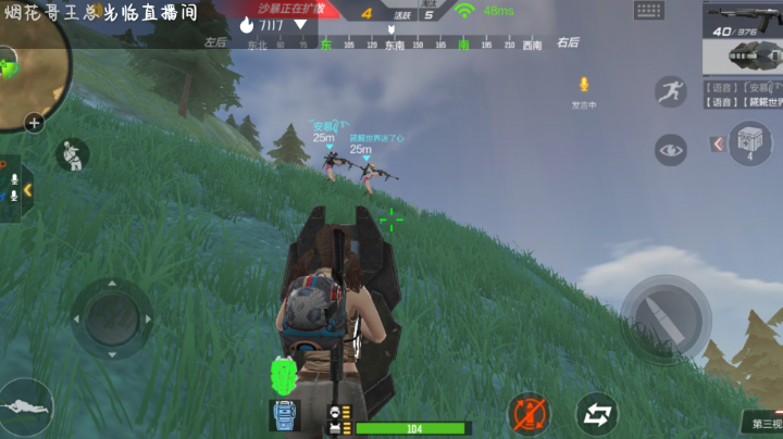 回忆总是美好的