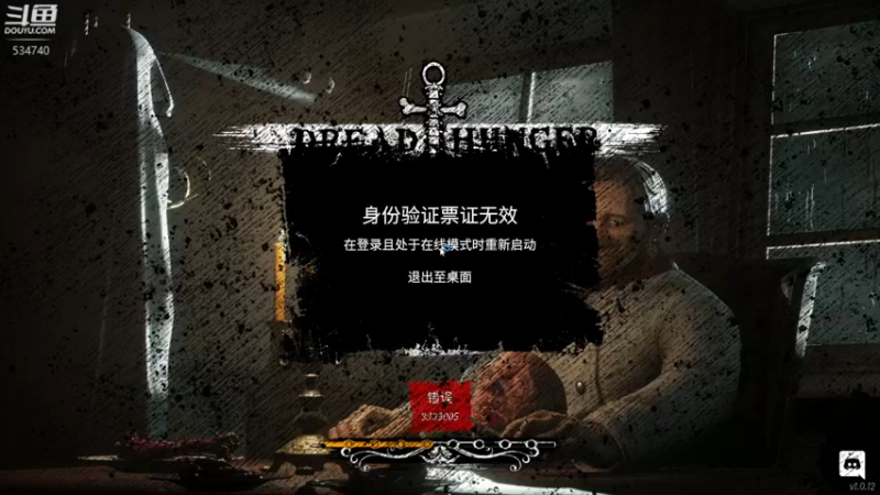 【2022-05-06 21点场】丨马老六丨：【六神】游戏室