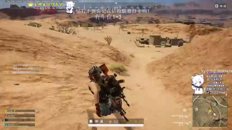 【2022-05-05 22点场】小徐813：轻语集团 千场大师7.0