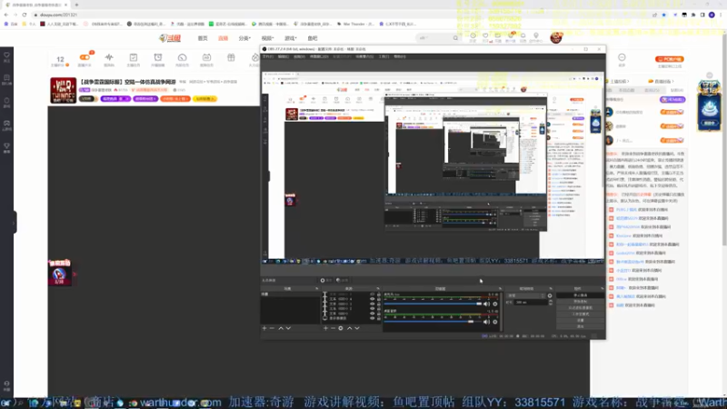 【2022-05-04 19点场】战争雷霆老铁：【战争雷霆国际服】空陆一体仿真战争网游