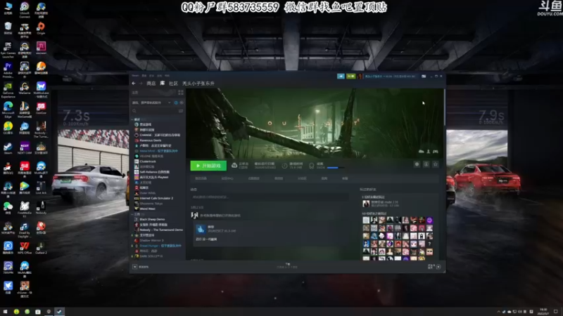 【2022-05-07 19点场】我有上将潘森：【森】怀旧经典游戏