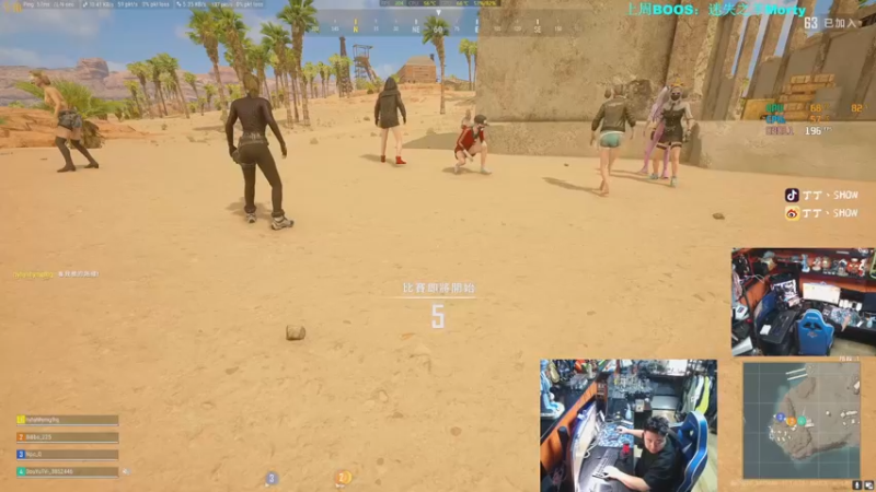 【2022-05-06 21点场】丁丁丶SHOW：【丁丁】再出征