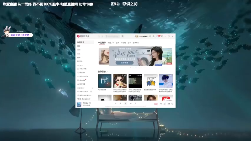 【2022-05-06 21点场】功夫鱼er：[功夫鱼]:恐惧之间全能导师 技术主播