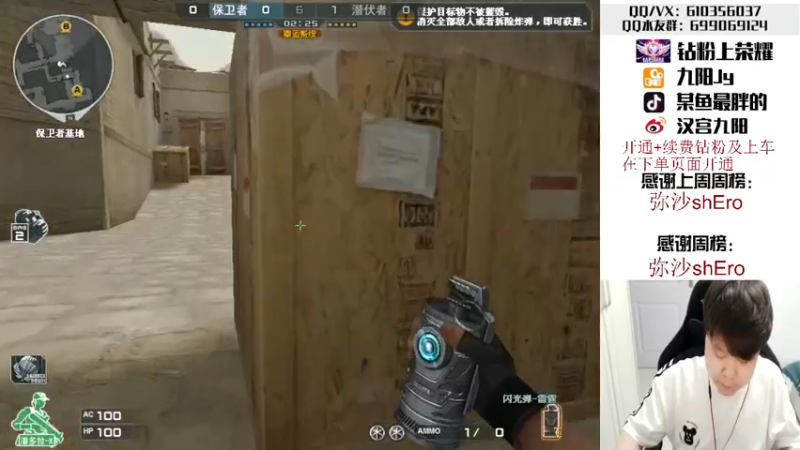 【2022-05-06 18点场】汉宫九阳：帮打排位/秒上号/送钻粉打荣耀。