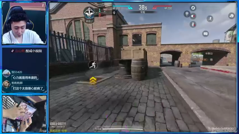 【2022-05-06 19点场】山山鸭：v区先锋联赛 巅峰赛 榜2 45星