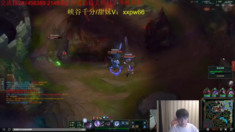 【2022-05-07 18点场】微笑：微笑：峡谷之巅！