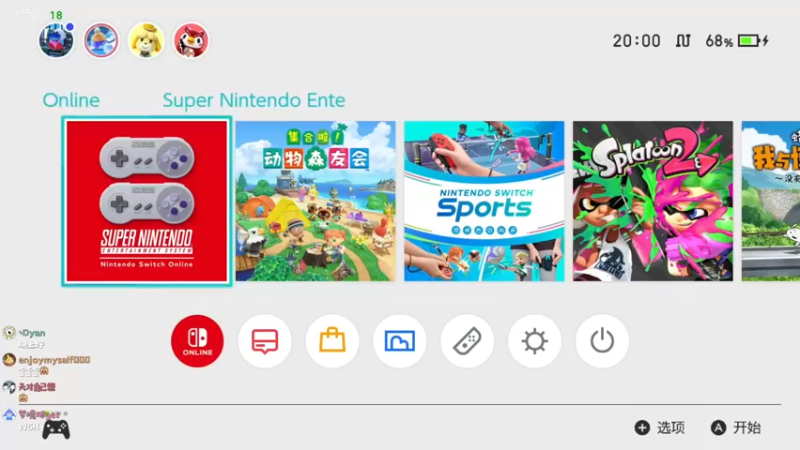 【2022-05-06 20点场】哈尼她姐：「蜡笔小新」美子姐姐什么时候和我约会