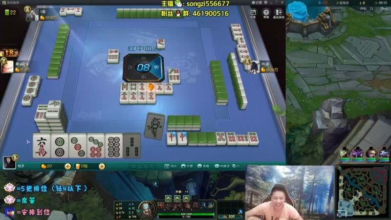 【2022-05-07 01点场】douyu丶松子：蛮王：版本最强上单 选了包赢