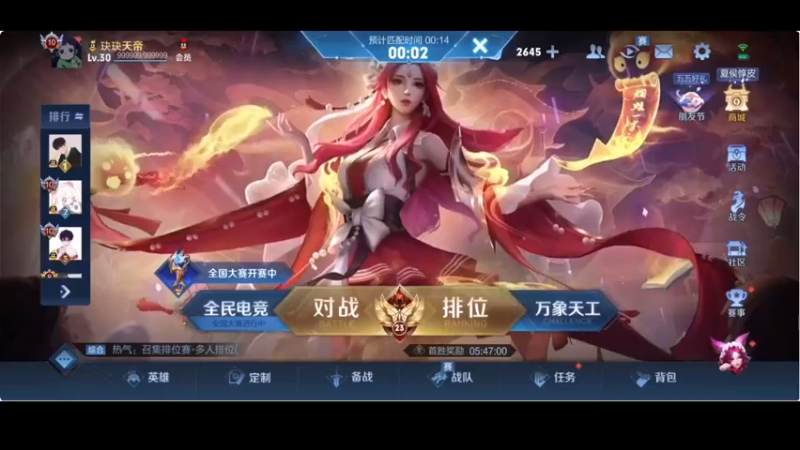 【2022-05-07 16点场】DYG萧玦：遥望未来，哥的身后一片虚无