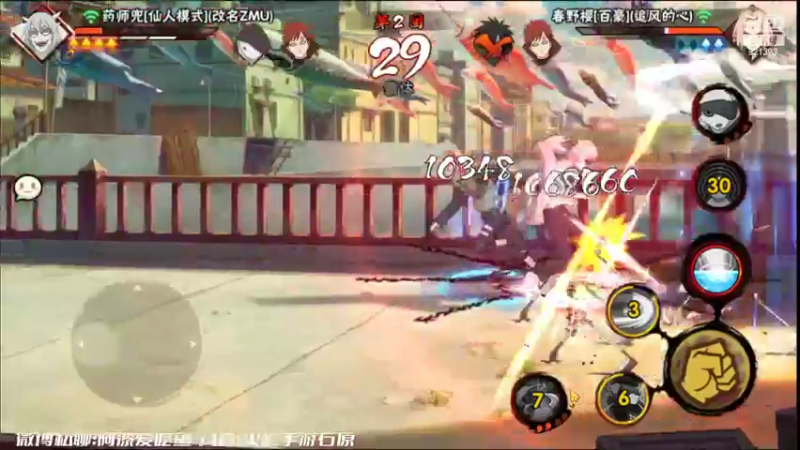 【2022-05-07 13点场】爱吃鱼的石原：石原：青年三代！