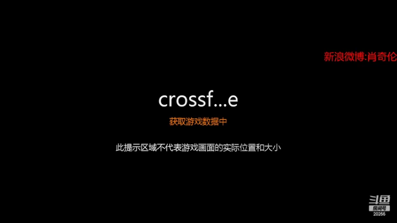【2022-05-06 14点场】白鲨XqLuN：回俱乐部了，终于可以在俱乐部玩了