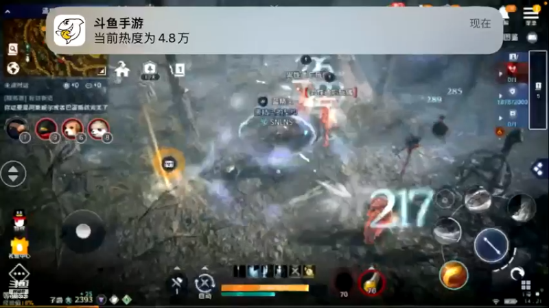 【2022-05-06 14点场】蓝朋友YonHen：内测欧皇教玩帮肝一切