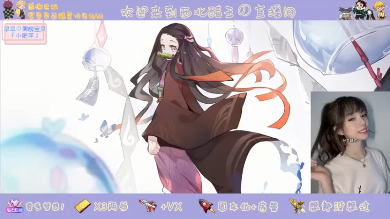 【2022-04-28 17点场】觉早早OvO：【早早】璐璐无为的直播间