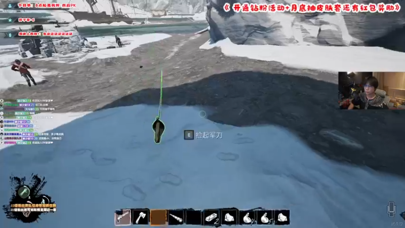 【2022-05-07 21点场】imxiaoxin：【船愚我炸-黄金双倍】晚上PK