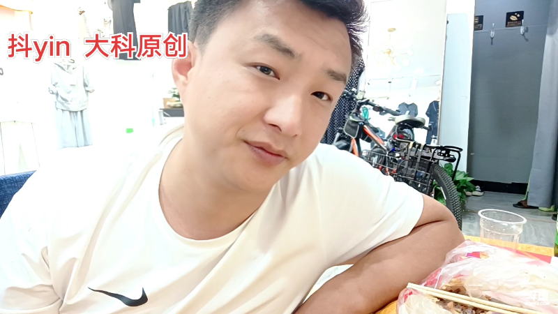 【户外】阿科哥的精彩时刻 20220507 21点场