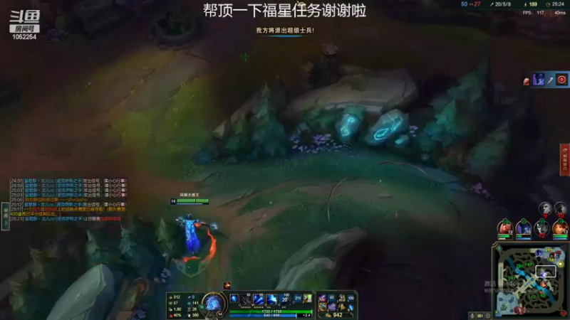 【2022-05-07 01点场】GS丶望月：寒冰专场：开始刮痧！