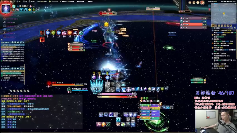 【2022-05-06 20点场】老杨怪：好好看好好学哦 6141287