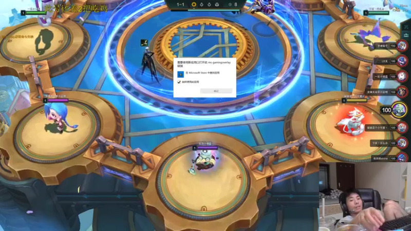 【2022-05-07 02点场】迷离之道丶：迷离劫:峡谷低等宗师