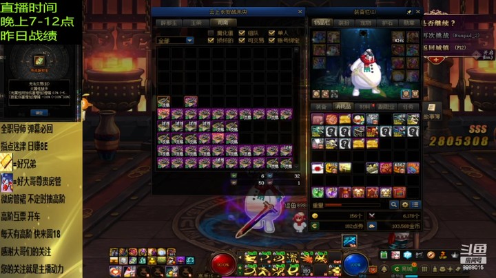 未央战神 60张7封神之战起飞