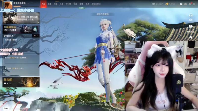 【2022-05-06 13点场】甜瓜不是呆瓜：有头 纯狱天花板