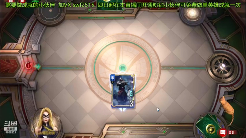 【2022-05-07 09点场】再見如漪：S8  死侍真的挺好玩