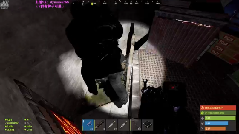 【2022-05-07 02点场】Happy丨猫腻：【猫腻】爱生活爱游戏