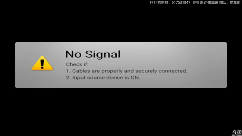 【2022-05-07 12点场】猫叔灬灬：【猫叔】FF14招新~~~