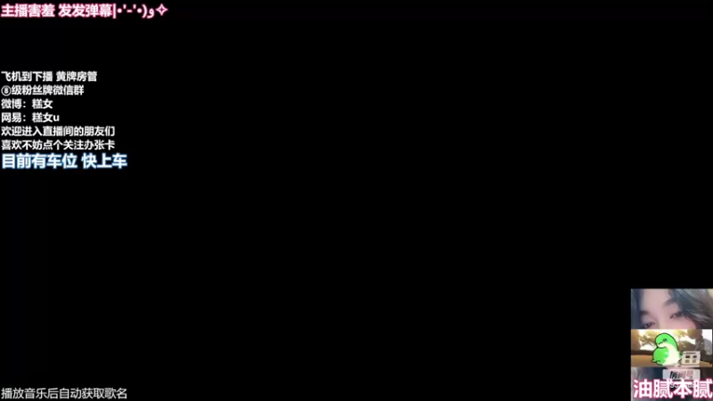 【2022-05-06 15点场】爆炸蛋糕：白班是活泼的糕