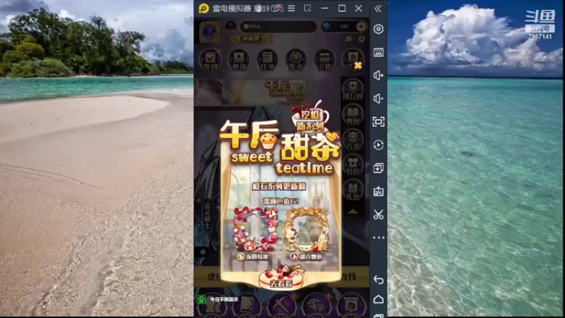 【2022-05-06 09点场】向南不难阿：#天天狼人#不要刺激，不要伤害。