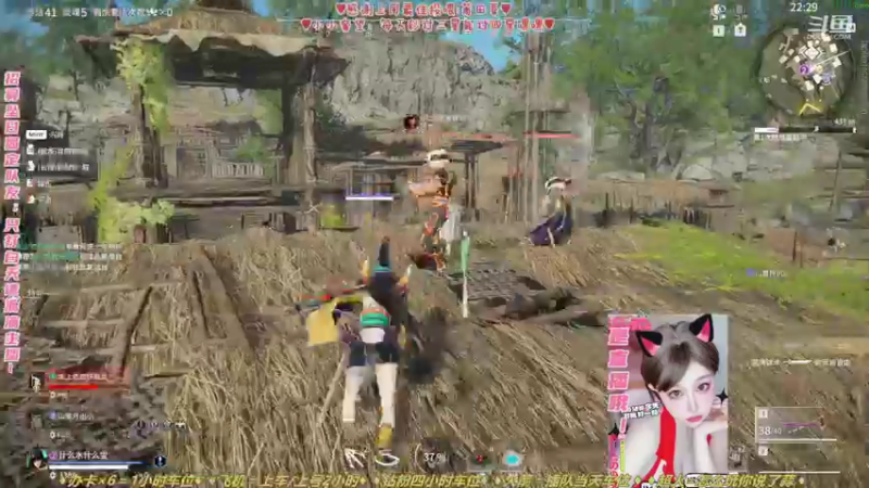 【2022-05-06 21点场】水丷水：【蚀月有车位】可可爱爱没有脑袋OvO~