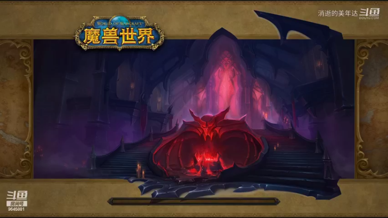 【20220421】 21+1赎罪大厅（强韧、暴怒、易爆、加密）