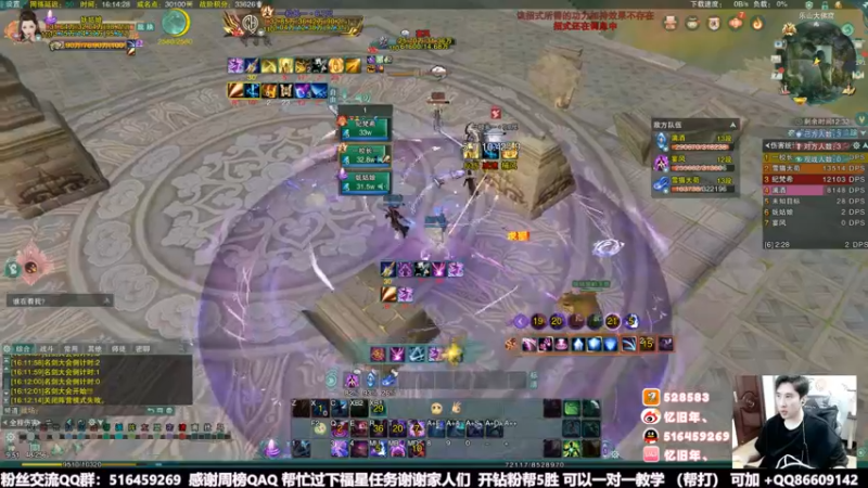 【2022-05-07 16点场】忆旧年丶：快乐5和尚娱乐吃鸡