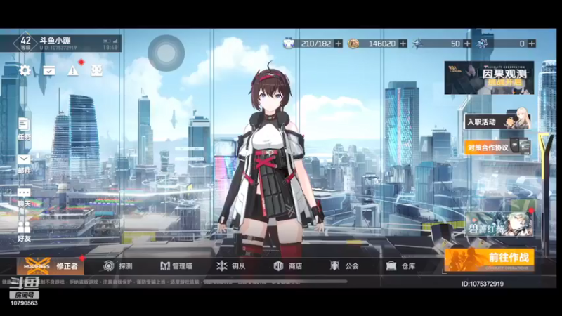 【2022-05-07 18点场】睡不醒218123：深空之眼多维变量积分赛10790563