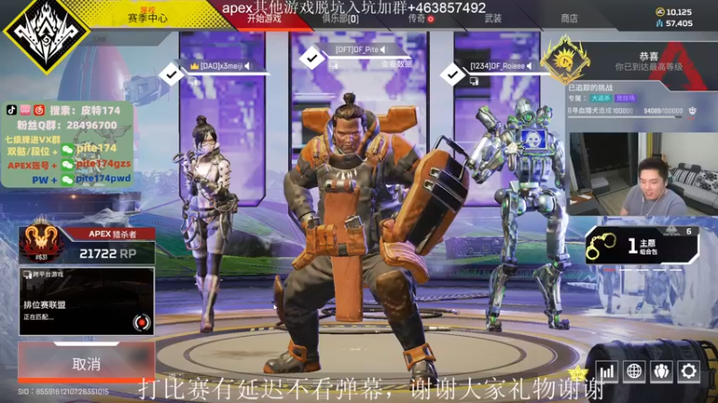 【2022-05-06 23点场】皮特174：【钻粉狂欢】2.5倍亲密度+4倍上限
