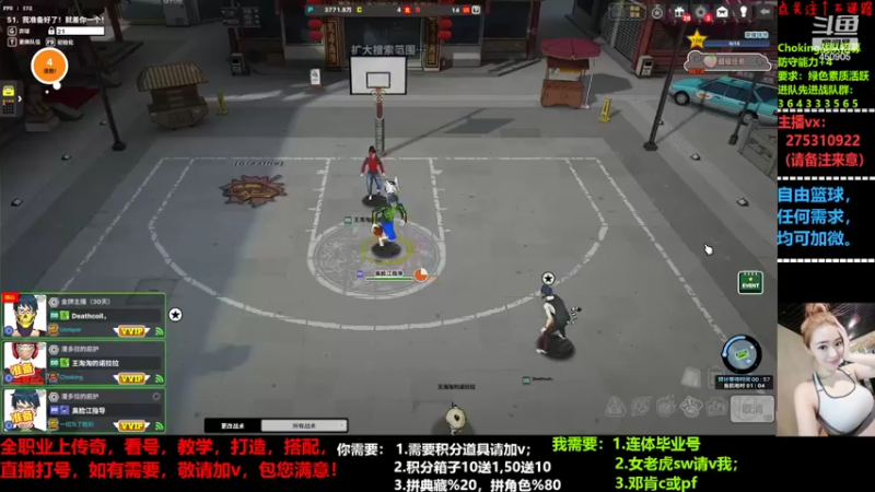 【2022-05-06 23点场】楚楚YJ：给我心干碎了！！！！！