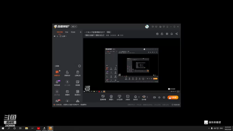 【2022-05-06 22点场】侵凌：一个杀人不眨眼得荒野杀手