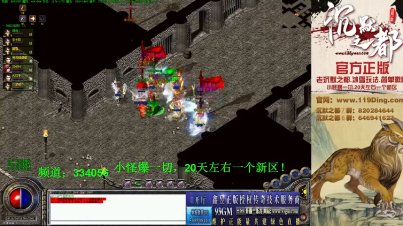 【2022-05-06 21点场】沉默的牧神：沉默之都，小怪爆一切！