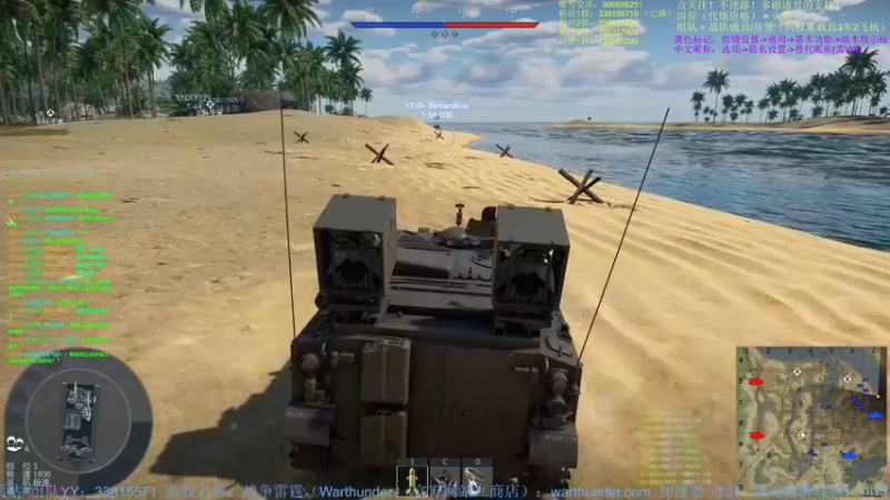 【2022-05-06 23点场】战争雷霆老铁：【战争雷霆国际服】空陆一体仿真战争网游