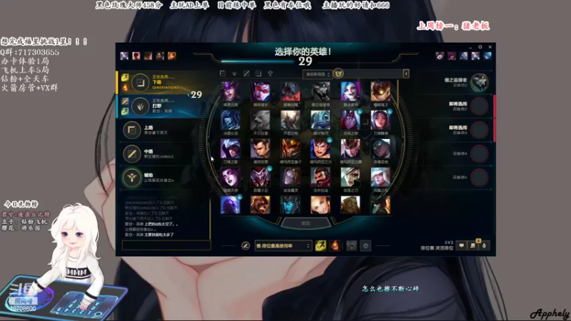 【2022-05-08 13点场】苏宛儿丶：✽祝天下妈咪节日快乐✽