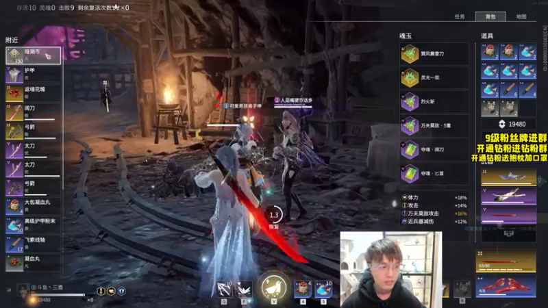 【2022-05-07 21点场】三酒OuO：斗鱼劳模の聊天室^^