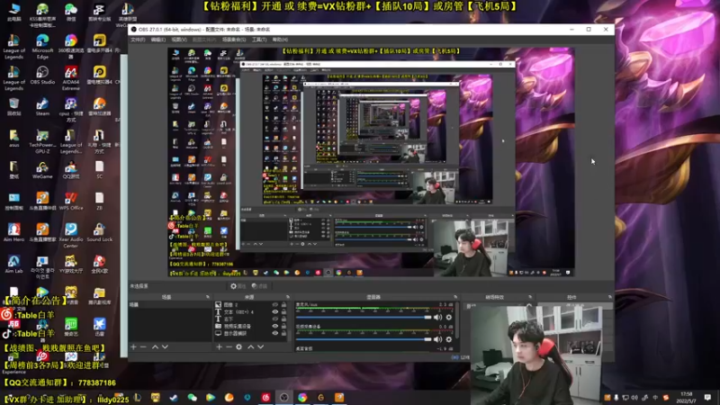 【2022-05-07 17点场】Table白羊：【中单全解】【学中进】