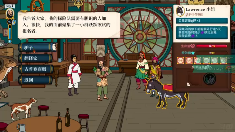 【2022-05-07 21点场】陶可可coco：魔女可 · 不就是车球枪呗