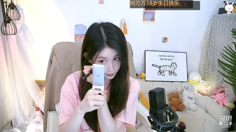【2022-05-07 23点场】晒网的慧儿呀：旺仔永远都快乐