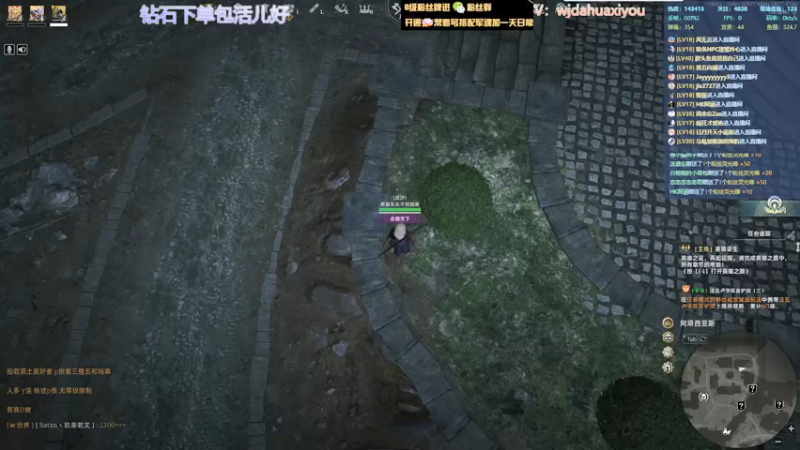 【2022-05-06 19点场】神罚丶白袍小将：火枪遍地走