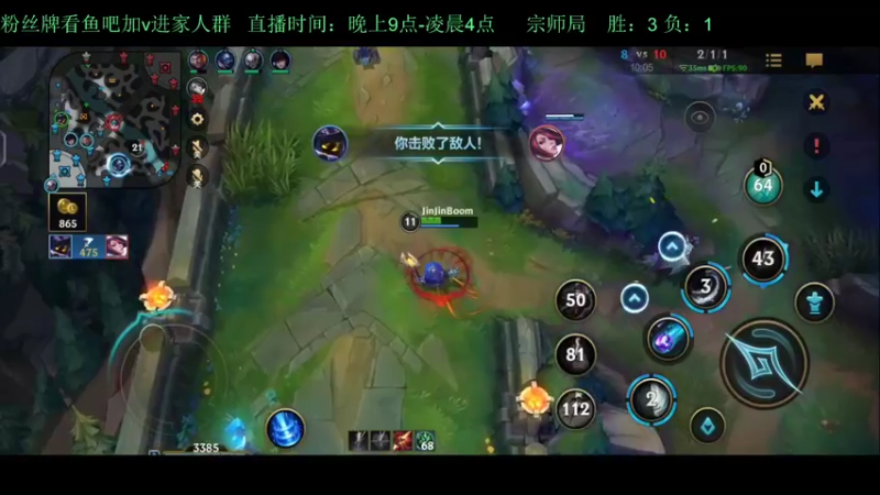 【2022-05-04 23点场】白瑾OoO：学习七天必上大师 上路进
